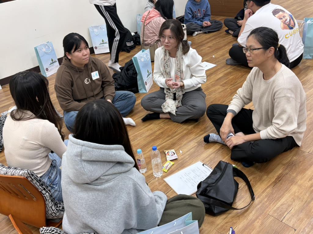 悄悄話師生交流