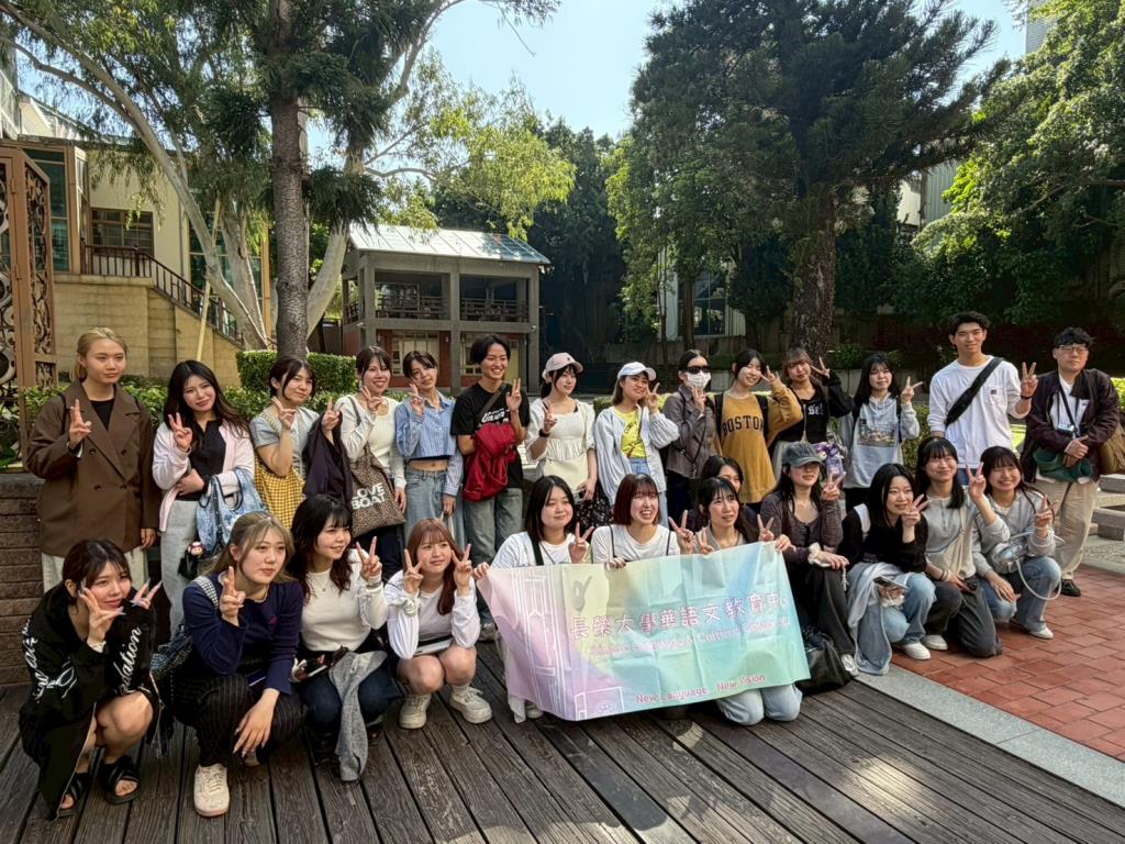 日本10所大學生來臺華語遊學　長榮大學打造跨文化交流平台