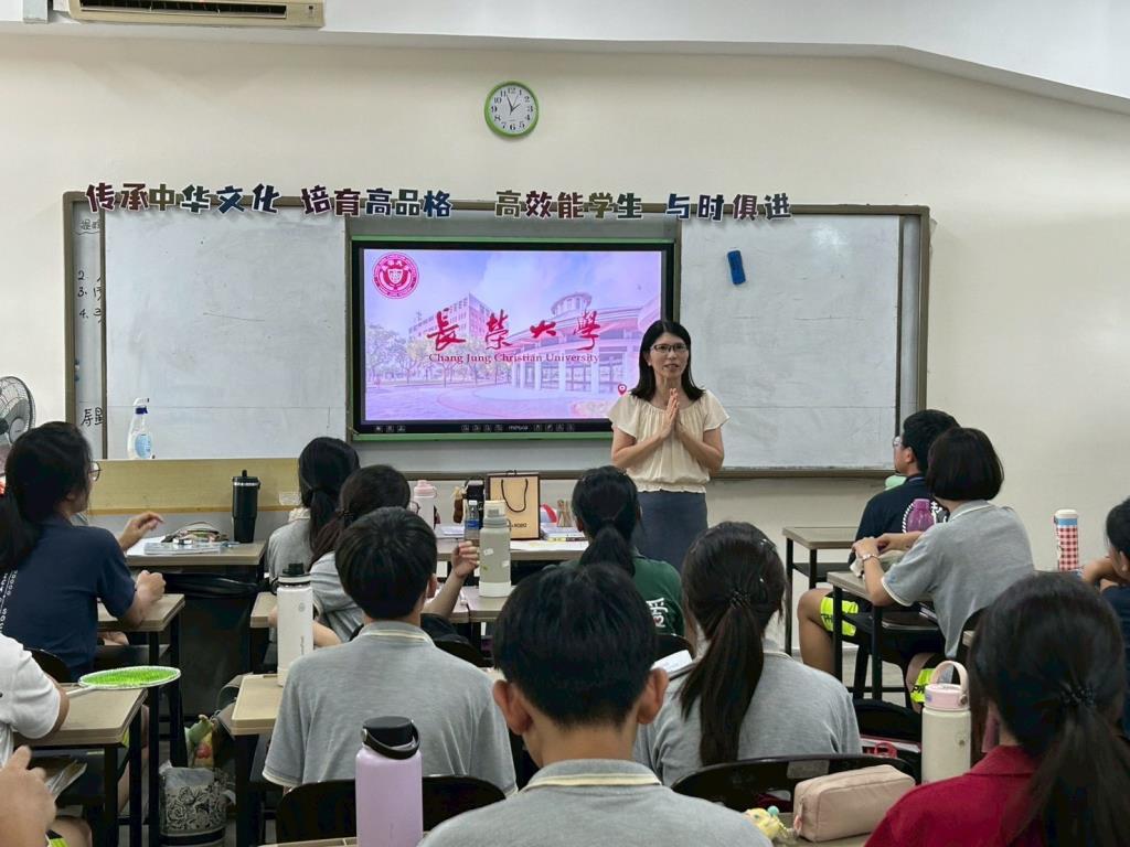 長榮大學積極布局東南亞 深化印尼馬來西亞教育夥伴關係