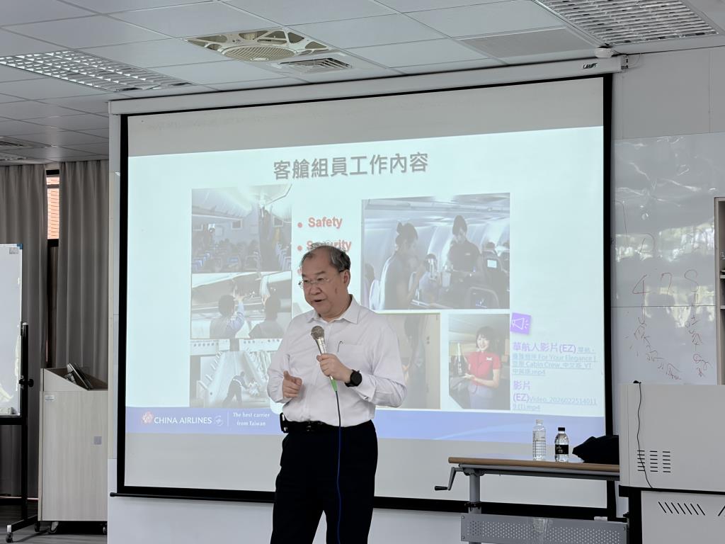 航空產業實務走進校園 ◆中華航空董事長高星潢蒞校分享 航空產業趨勢與職涯發展