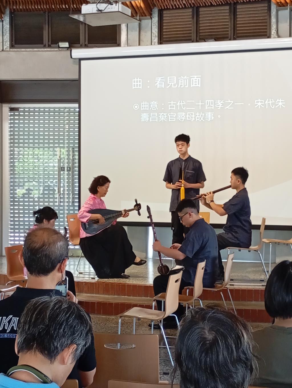 長榮大學舉辦「台南市南聲社南管音樂講座」　百餘人共賞傳統樂韻