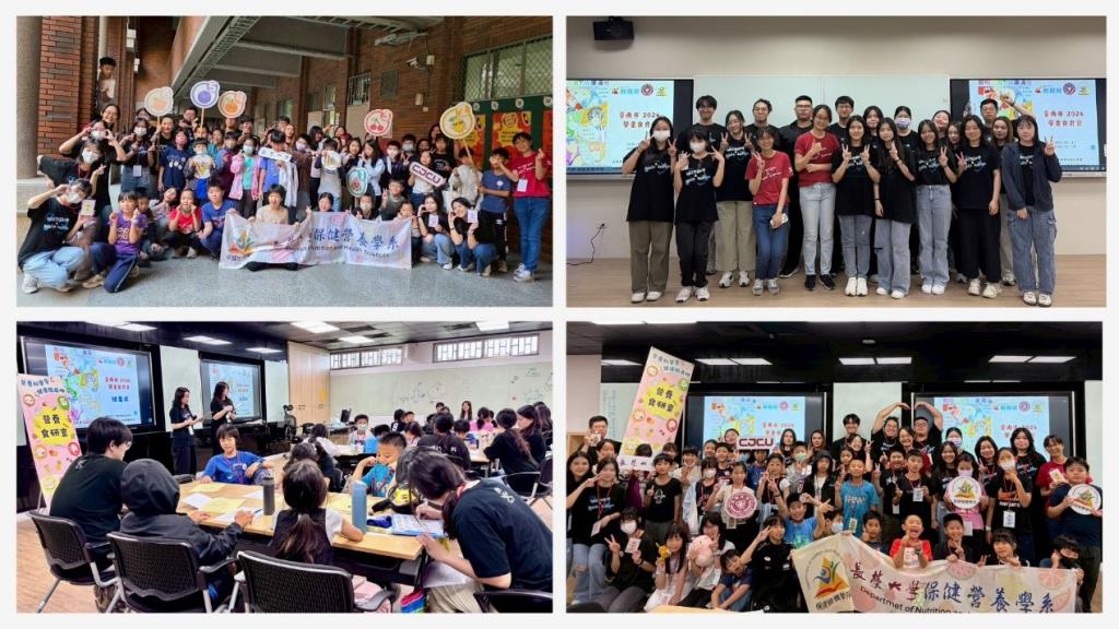 在帶領中學習　在實踐中成長 ~ 長榮營養系的食育行動