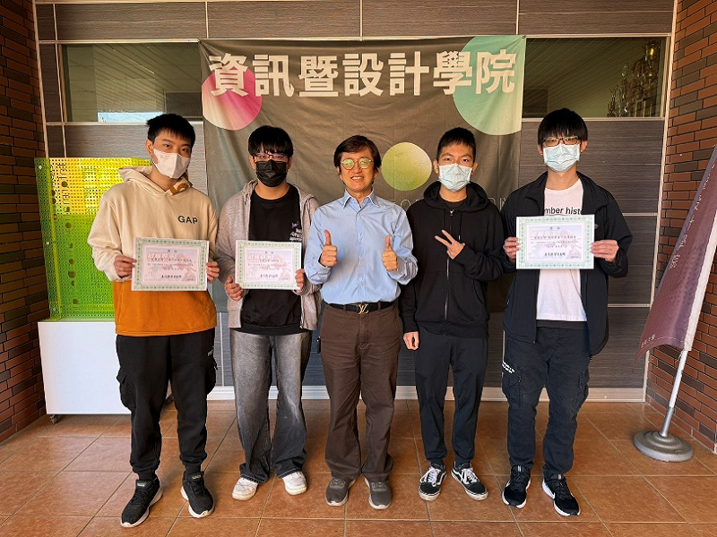 長榮資工期交所模擬交易競賽表現亮眼，展現數據分析與實戰能力