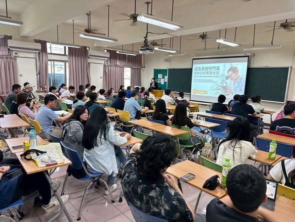 2026.04.11 親臨現場 踴躍感動 打造永續安全力！專業證照與產學合作表現亮眼 長榮大學安科院2026 OPENDAY 盛大登場