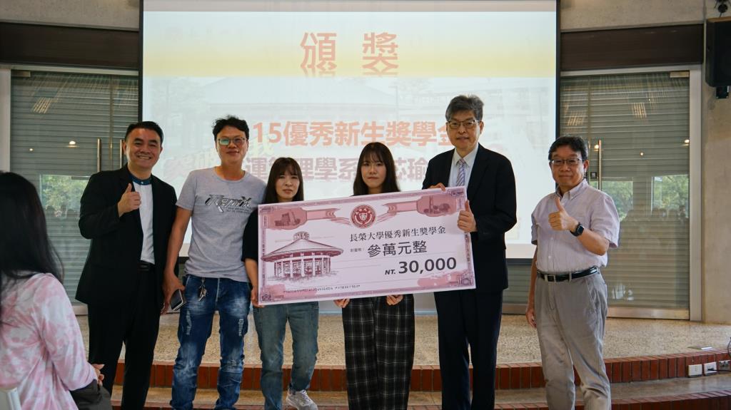 長榮大學Open Day熱鬧登場 考生家長齊聚探索未來升學與職涯藍圖