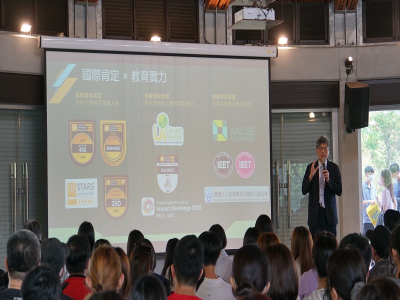 長榮大學Open Day熱鬧登場 考生家長齊聚探索未來升學與職涯藍圖
