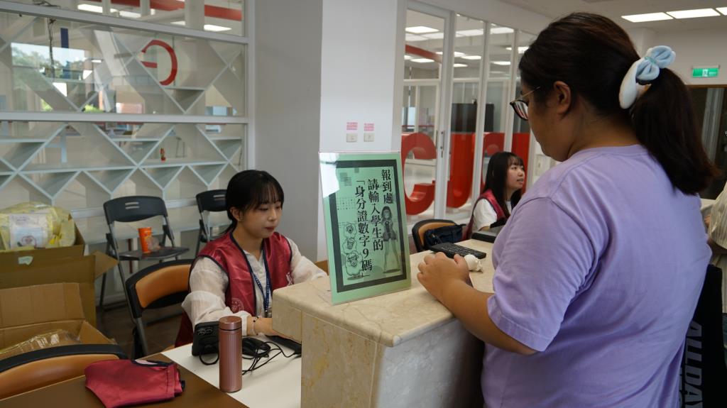 長榮大學Open Day熱鬧登場 考生家長齊聚探索未來升學與職涯藍圖