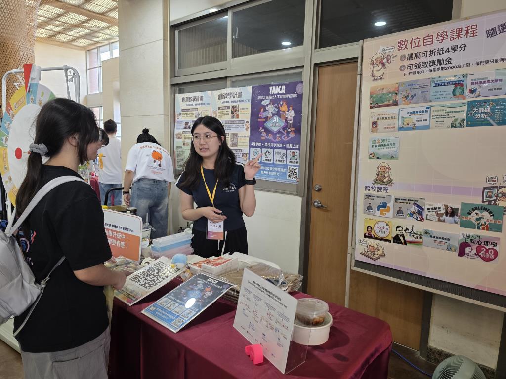 115年度高教深耕成果聯展盛大登場 展現教育影響力與跨域創新成效