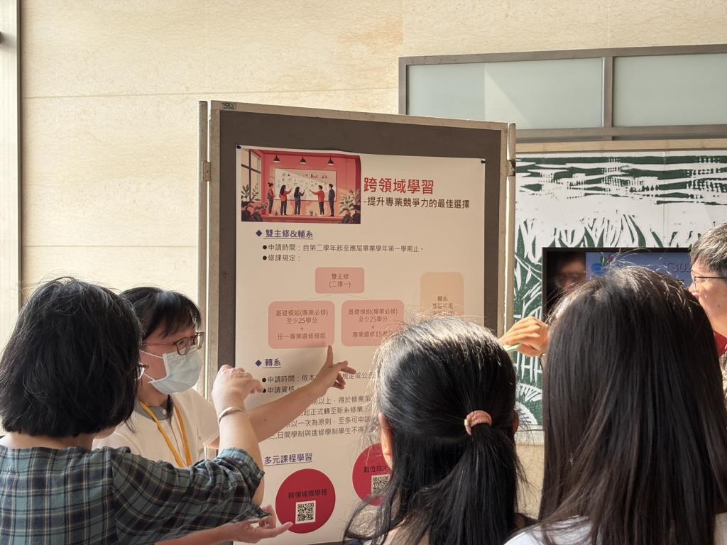 115年度高教深耕成果聯展盛大登場 展現教育影響力與跨域創新成效