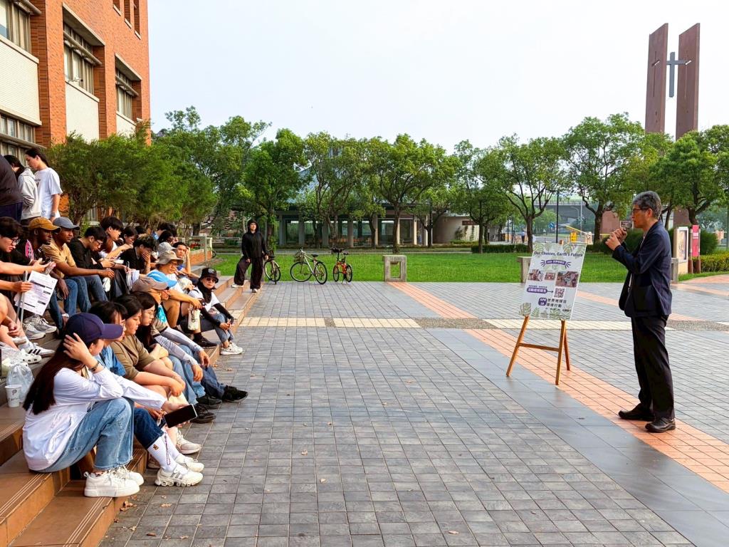 用雙腳愛地球！師生齊聚大潭社區淨走響應世界地球日