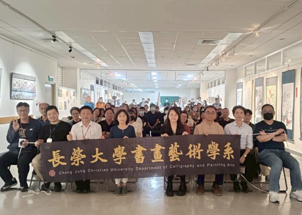 2026第八屆長榮藝術獎全國書法比賽　以「愛」傳遞筆墨溫度與人文關懷