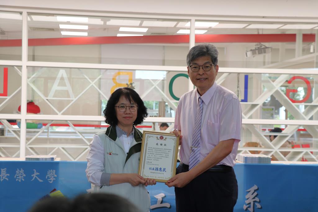 長榮大學社工系舉辦系友回娘家 打造職涯接軌最強平台