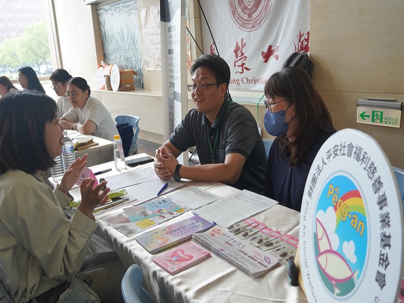長榮大學社工系舉辦系友回娘家 打造職涯接軌最強平台