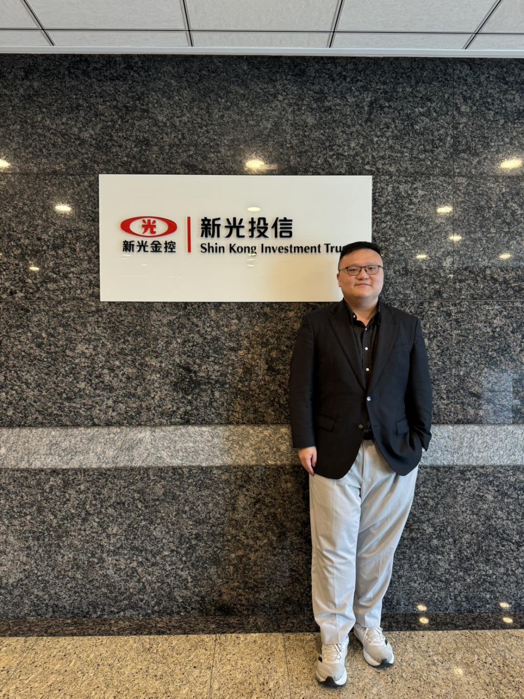 從長榮財金出發 打造你的金融菁英之路