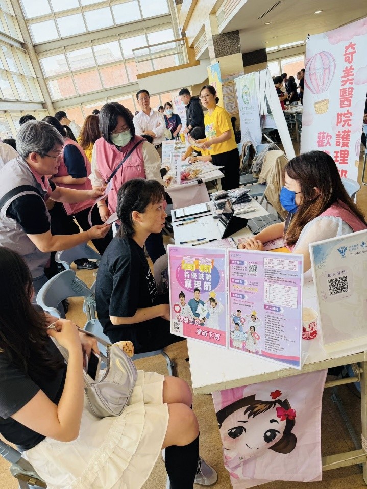 點亮護理之路！ 長榮大學護理學系就業博覽會邀集全台22家頂尖醫療機構進駐搶才