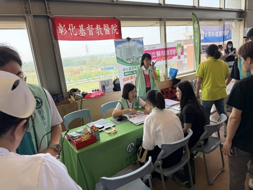 點亮護理之路！ 長榮大學護理學系就業博覽會邀集全台22家頂尖醫療機構進駐搶才