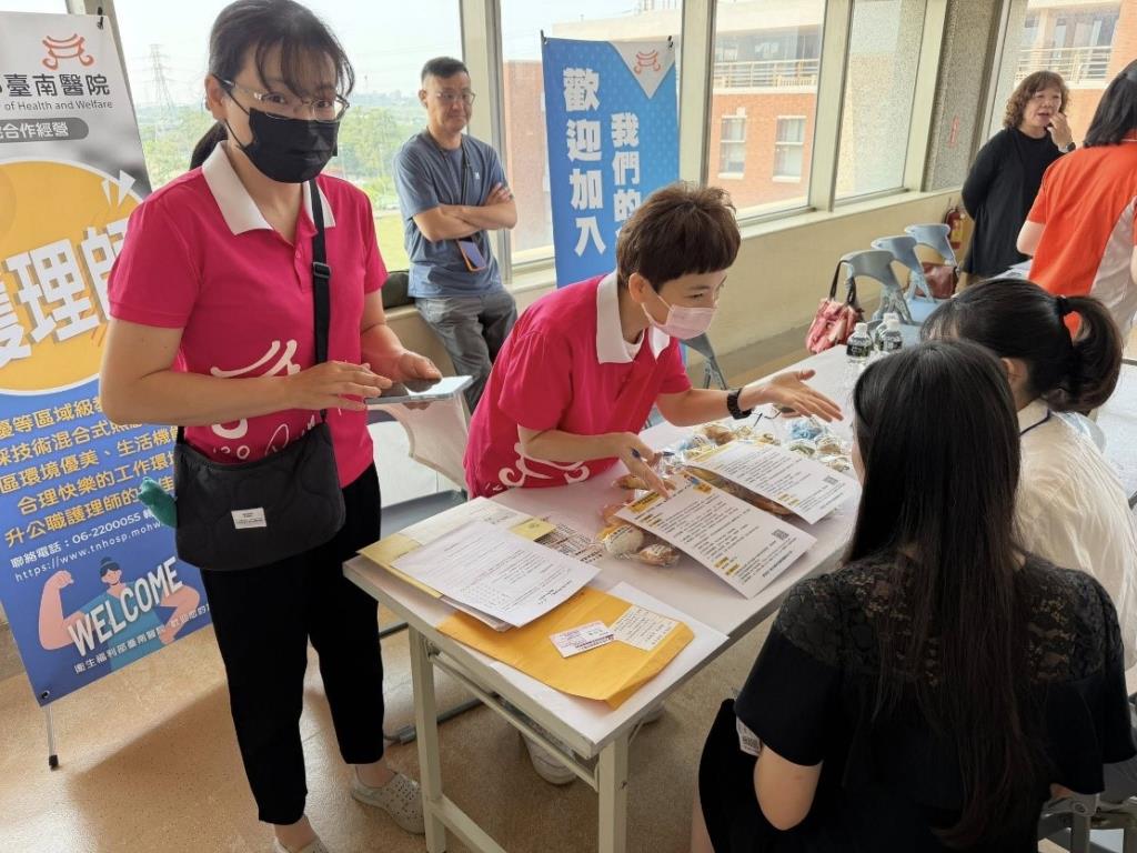 點亮護理之路！ 長榮大學護理學系就業博覽會邀集全台22家頂尖醫療機構進駐搶才