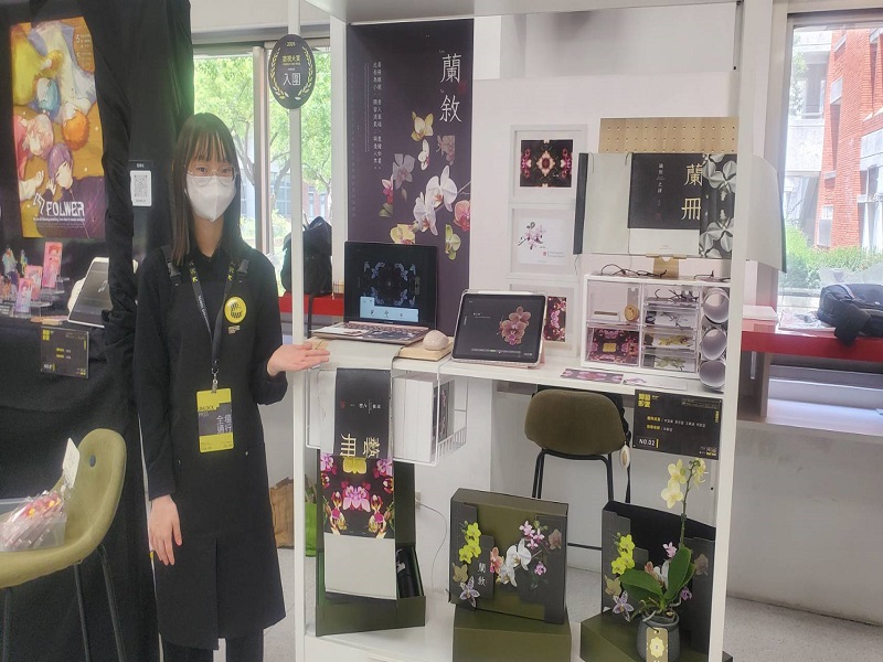 長榮大學數位媒體設計學系與互動設計學系，閃耀放視大賞！