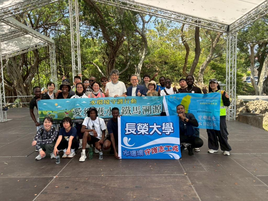 第二十屆臺江水日登場　長榮大學師生騎行響應「愛鄉護水」敬八田