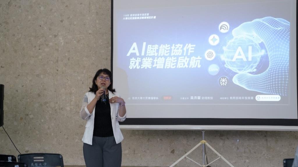 品牌行銷 vs 創意提案實戰交鋒！長榮大傳系校友返校對談，解析 AI 時代不可取代的「傳播力」