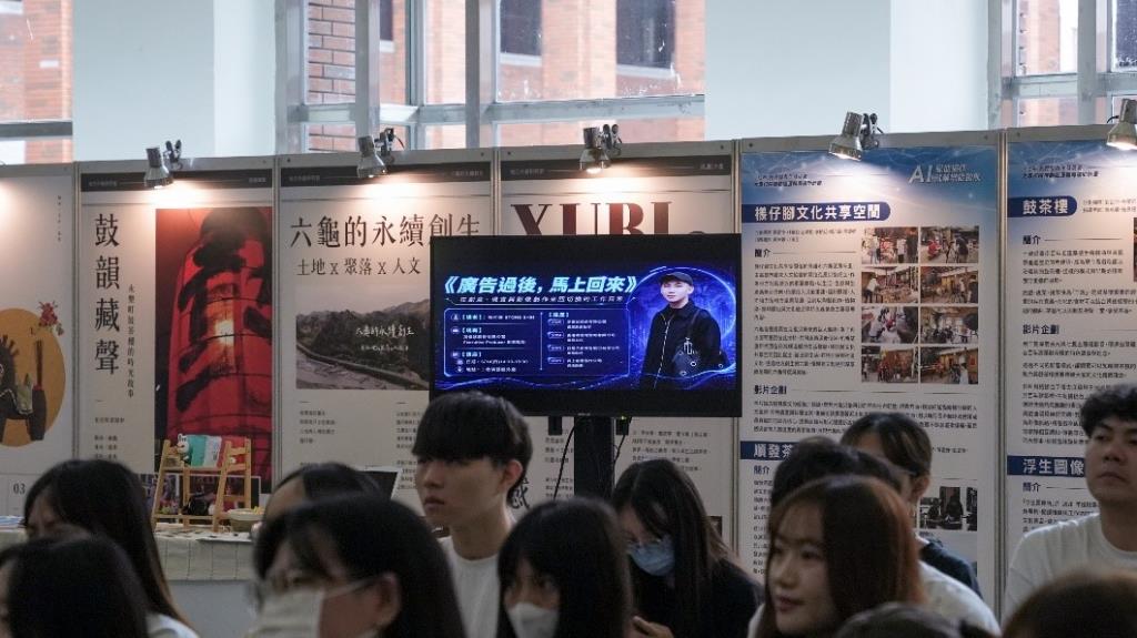 品牌行銷 vs 創意提案實戰交鋒！長榮大傳系校友返校對談，解析 AI 時代不可取代的「傳播力」