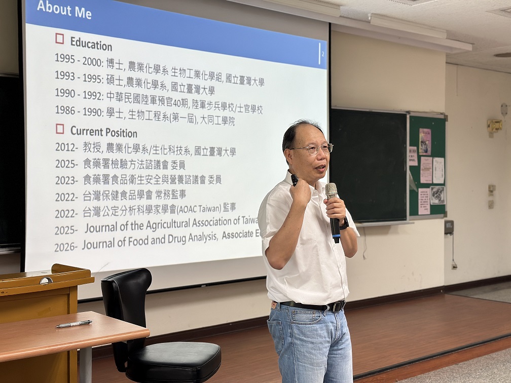 長榮大學食安學程邀臺大蘇南維教授開講 探討功能性植化素生物利用率的挑戰與解方