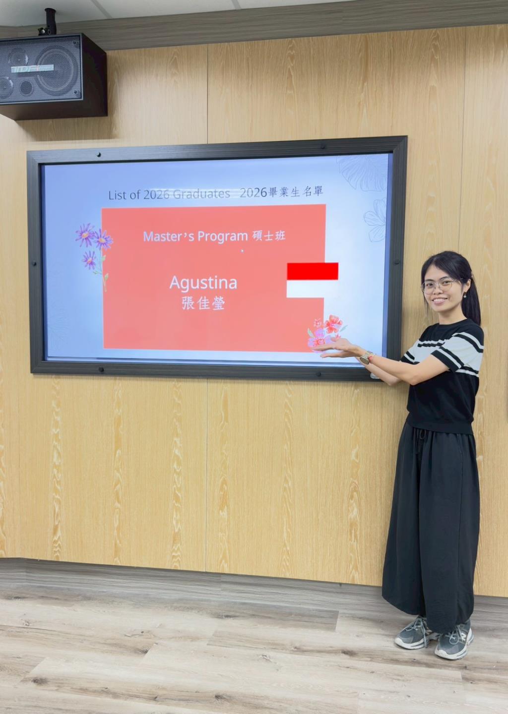 管理學院經營管理碩、博士國際班歡送畢業生 凝聚國際情誼 展現多元關懷