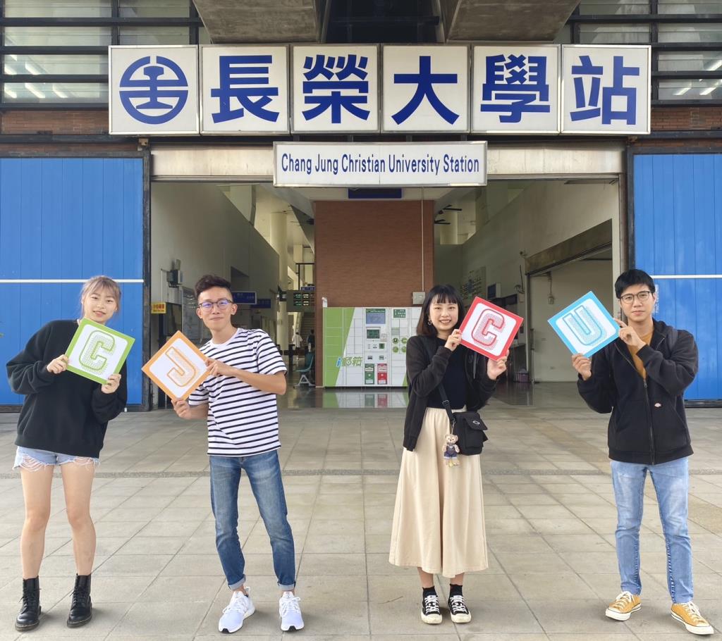 長榮大學115學年度個人申請入學分發成果亮眼　九系滿招展現辦學競爭力