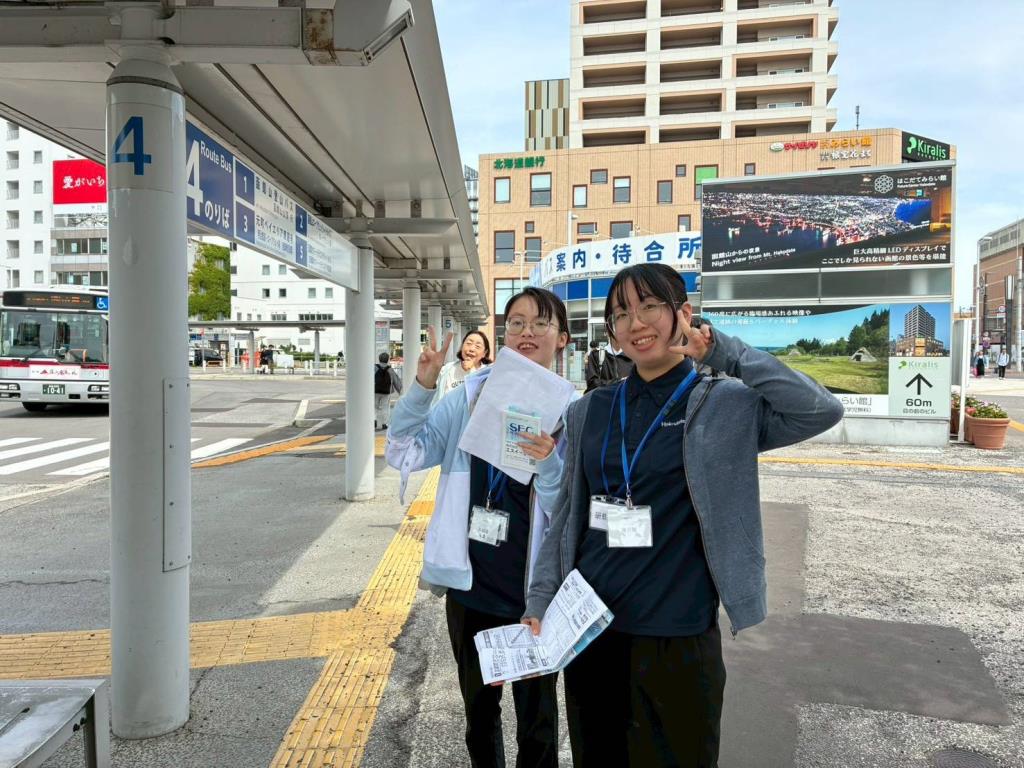 長榮大學攜手函館大學　職業體驗登上《北海道新聞》