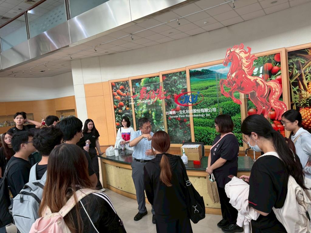 長榮大學食安學程深化產業鏈結 參訪愛之味公司與嘉義產業創新研發中心