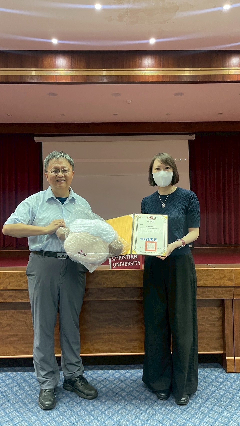 長榮大學食安學程深化產業鏈結 參訪愛之味公司與嘉義產業創新研發中心