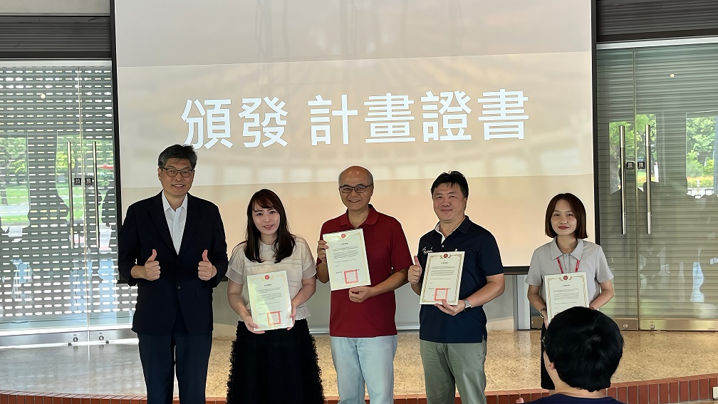 長榮大學攜手香港滙基書院推動STEAM跨域教育 打造臺港跨域學習新典範