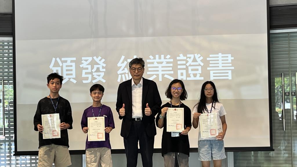 長榮大學攜手香港滙基書院推動STEAM跨域教育 打造臺港跨域學習新典範
