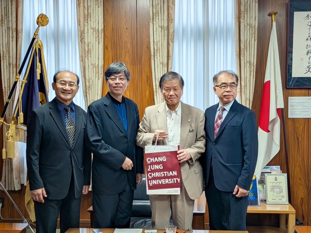 長榮大學董事會赴熊本深化臺日合作　聚焦AI醫療、半導體人才培育與產學鏈結