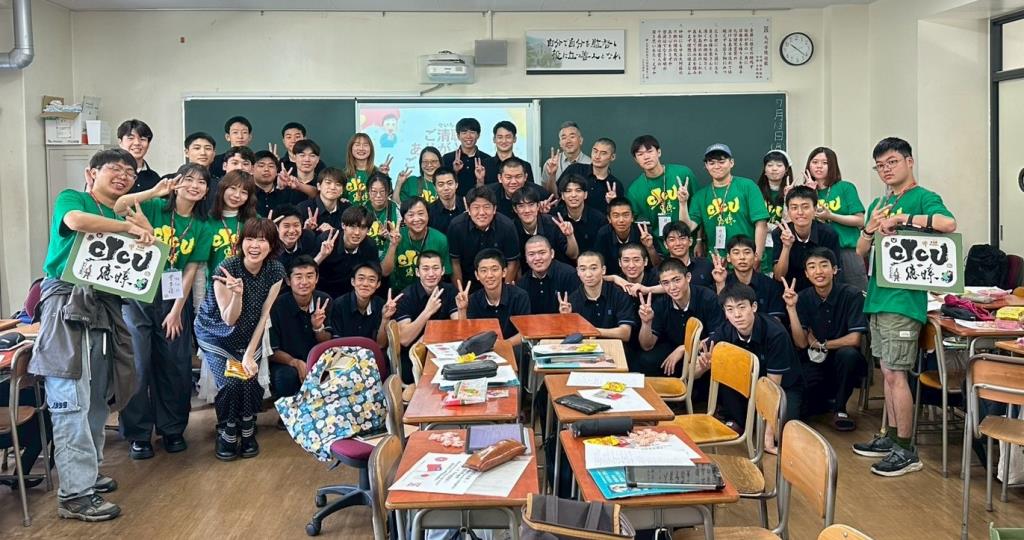 應日系提高國際移動力延續國際交流