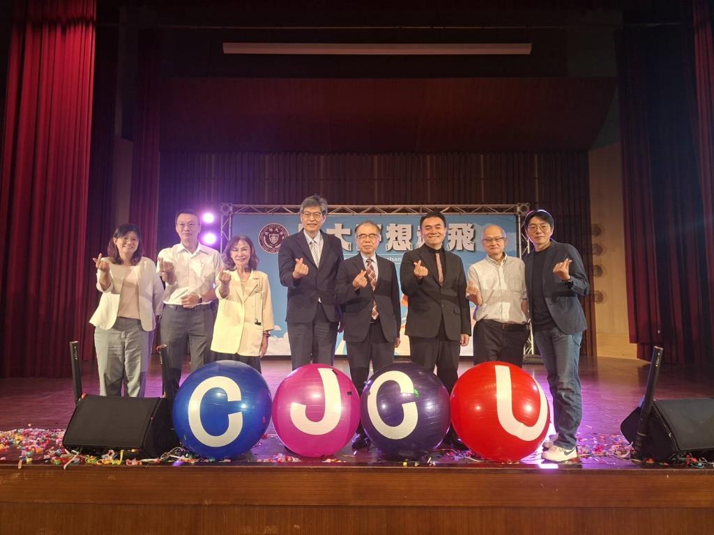 迎接青春新篇章　長榮大學舉辦115學年度新生定向輔導活動