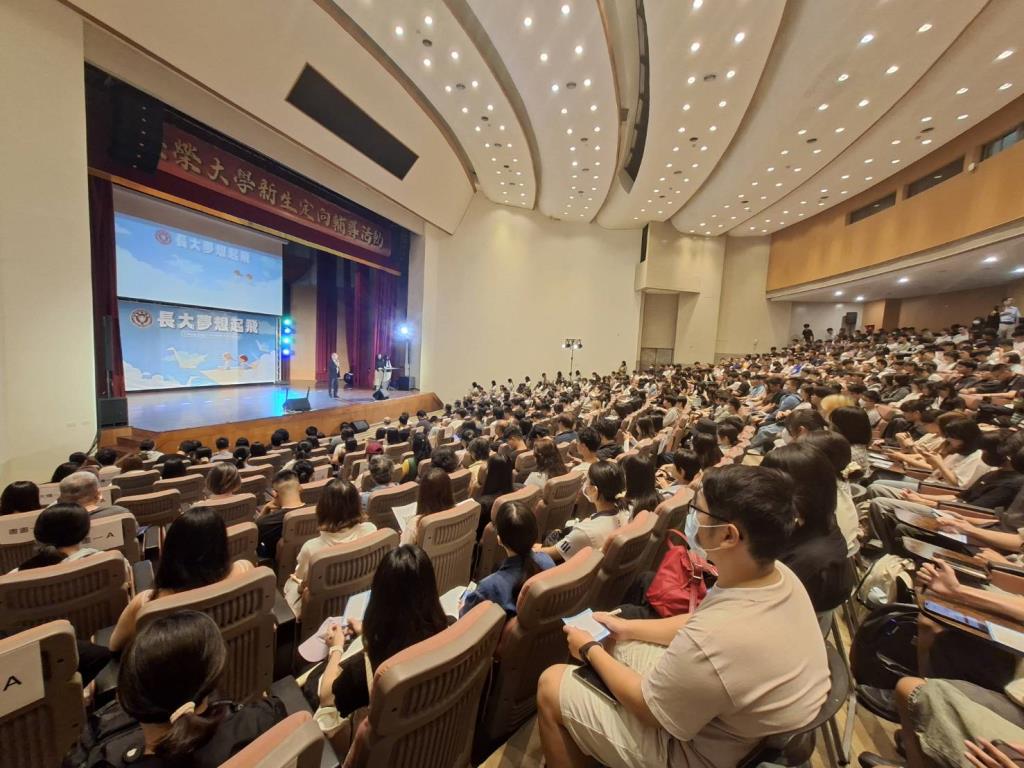 迎接青春新篇章 長榮大學舉辦115學年度新生定向輔導活動