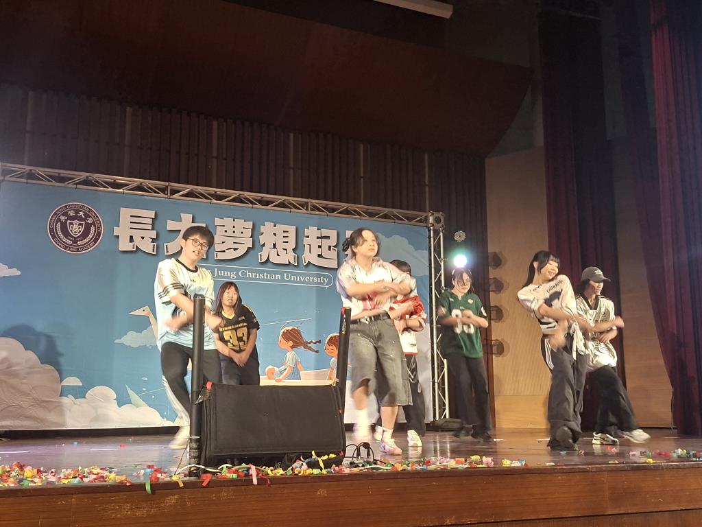 迎接青春新篇章　長榮大學舉辦115學年度新生定向輔導活動