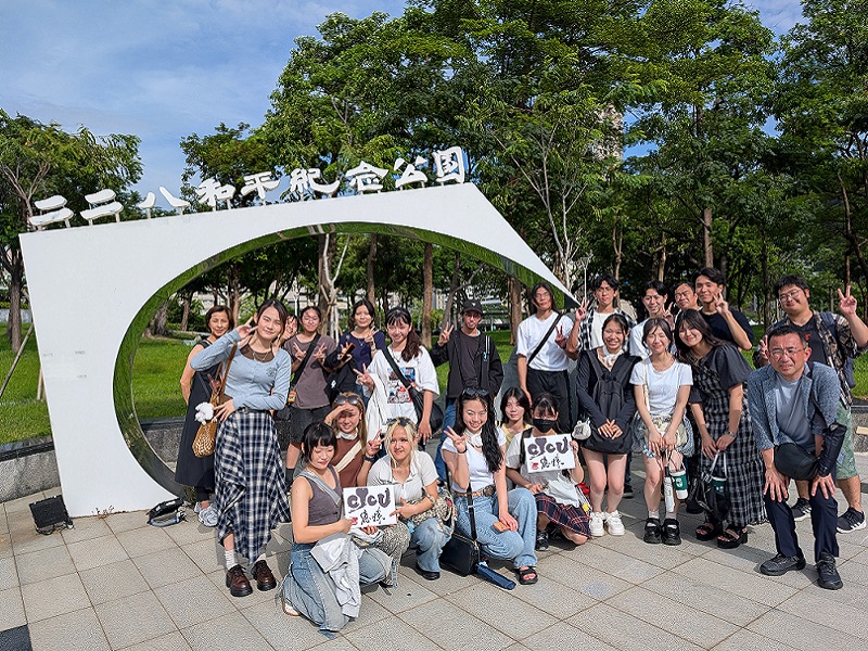 長榮應日系再度攜手日本多摩大學　高雄語言交換深化跨文化學習