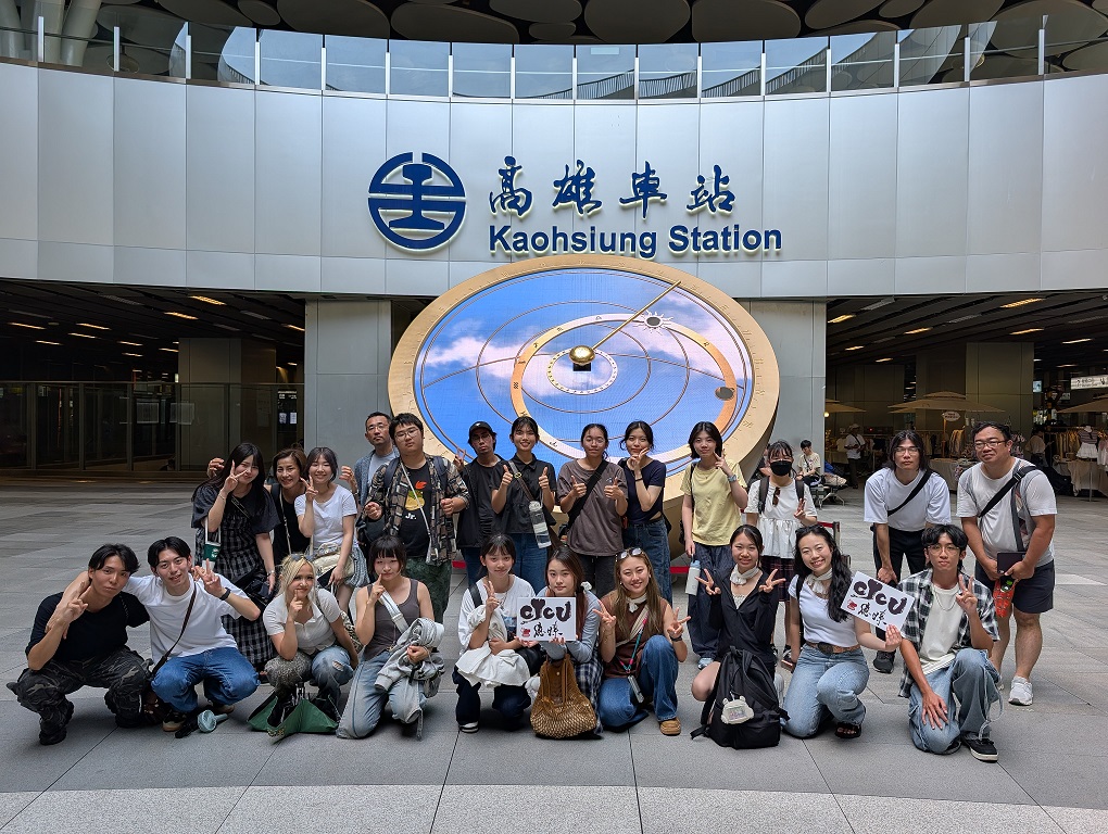 長榮應日系再度攜手日本多摩大學　高雄語言交換深化跨文化學習