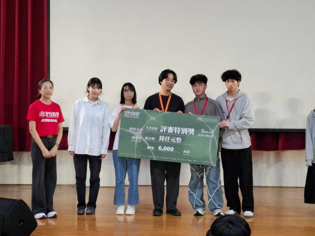 長榮大學學生參加2026 PSBH國際問題解決松 榮獲佳績
