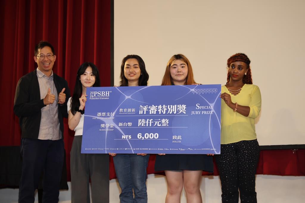 長榮大學學生參加2026 PSBH國際問題解決松 榮獲佳績