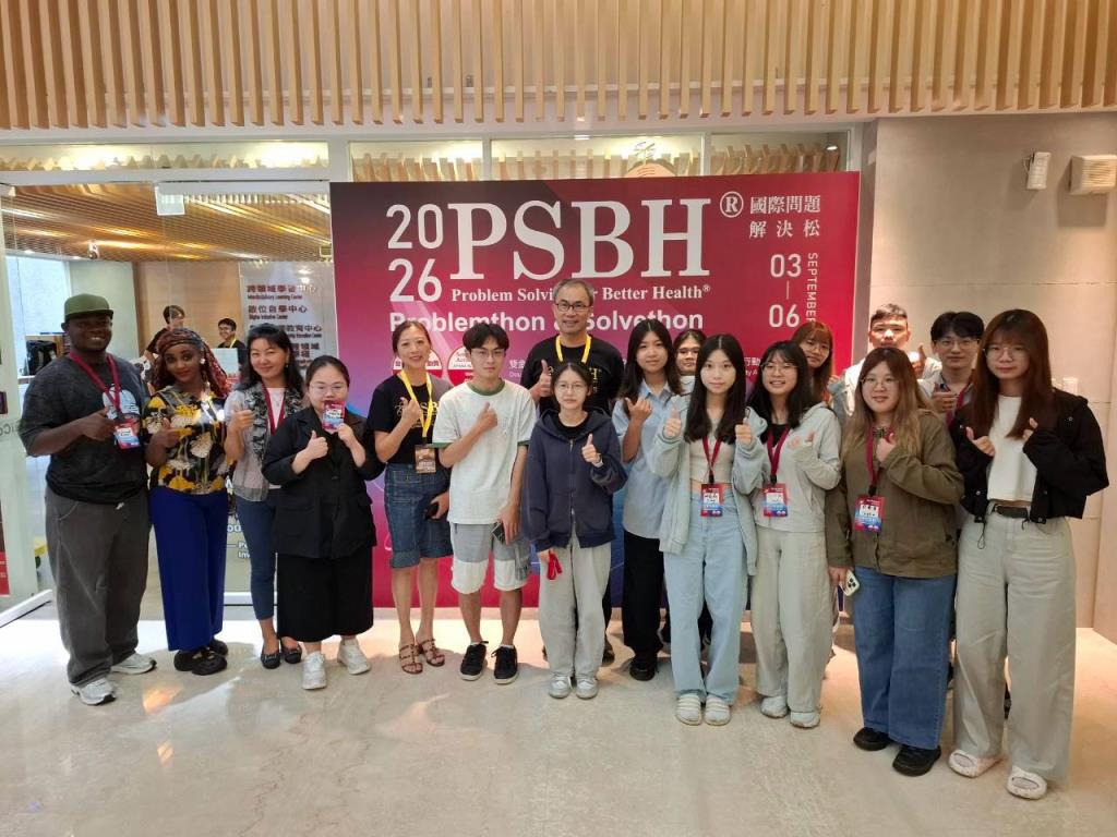 長榮大學學生參加2026 PSBH國際問題解決松 榮獲佳績