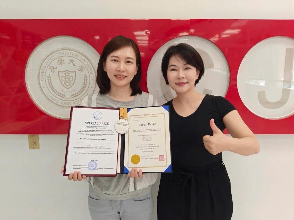 2026韓國國際女子發明博覽會，長榮大學護理系專業團隊展現關懷與創新，研發「無菌便利傷口測量換藥包」勇奪銀牌及烏茲別克特別獎