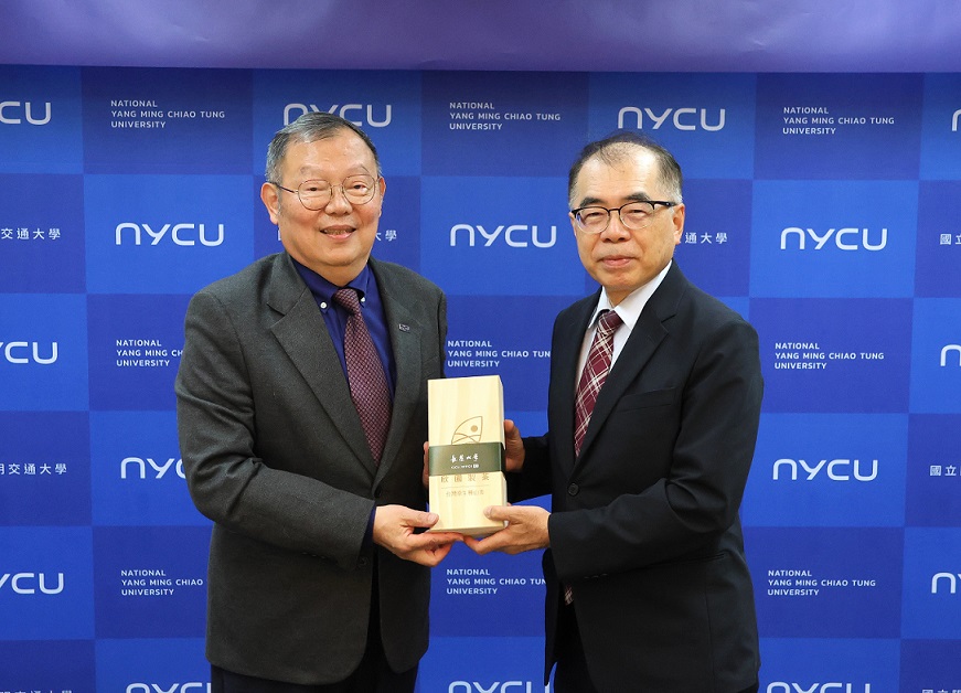 搶進大南方新矽谷！長榮大學攜手陽明交大推「4+1雙學士」　打造半導體、AI跨域人才