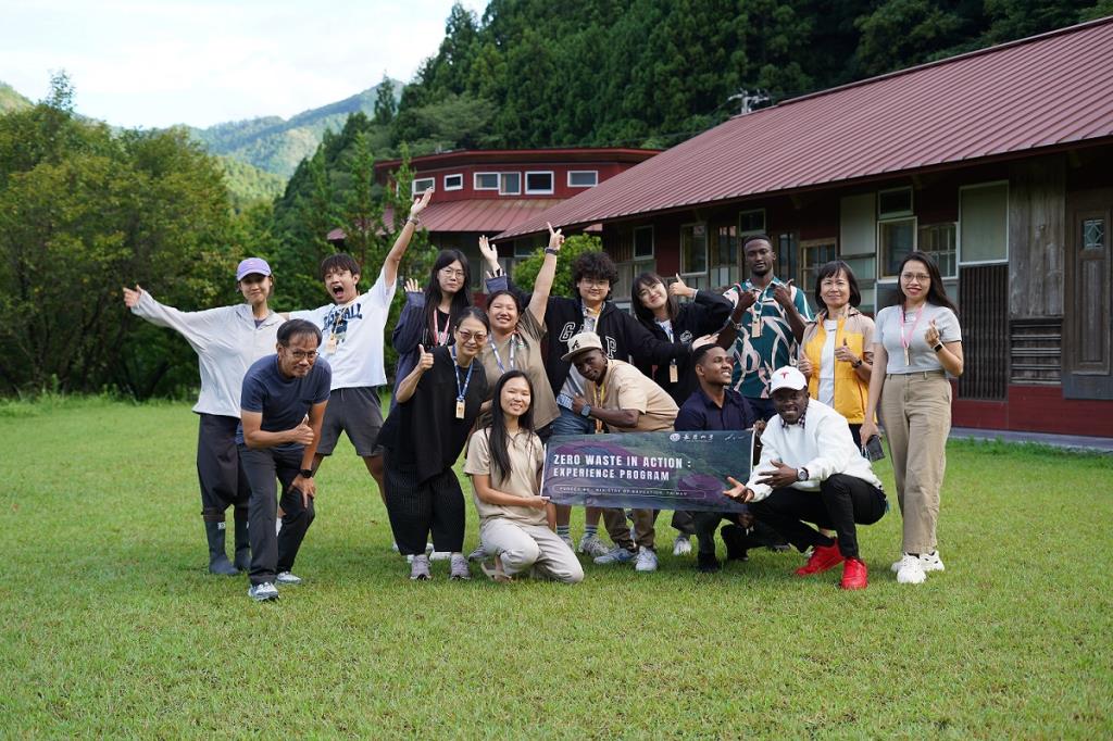 「零」廢棄的生活，怎麼可能？長榮大學師生走進上勝町- 學習「零廢棄」的真正意義