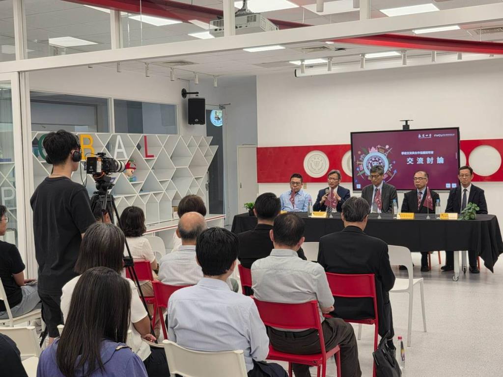 長榮大學攜手國立陽明交通大學推動「4+1雙學士」