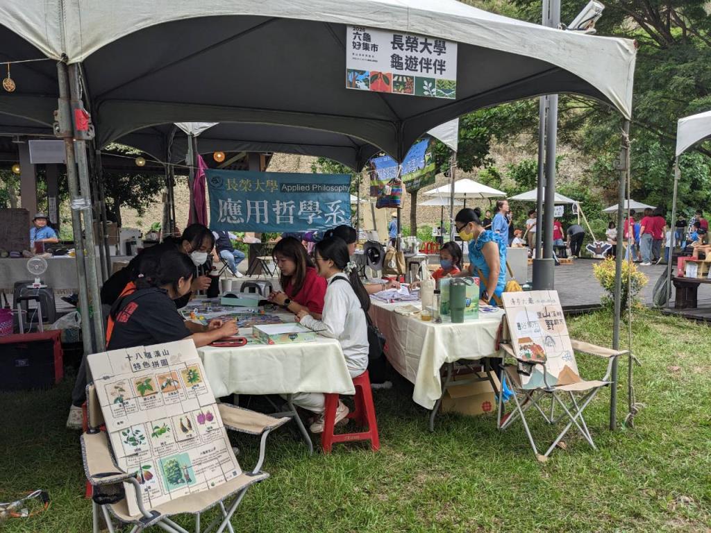 USR「相約檨仔腳」參與六龜好集市！展現跨系合作、創意與地方連結