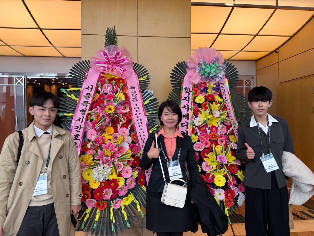 長榮大學護理系師生赴韓發表高齡照護研究　展現專業實力與國際競爭力