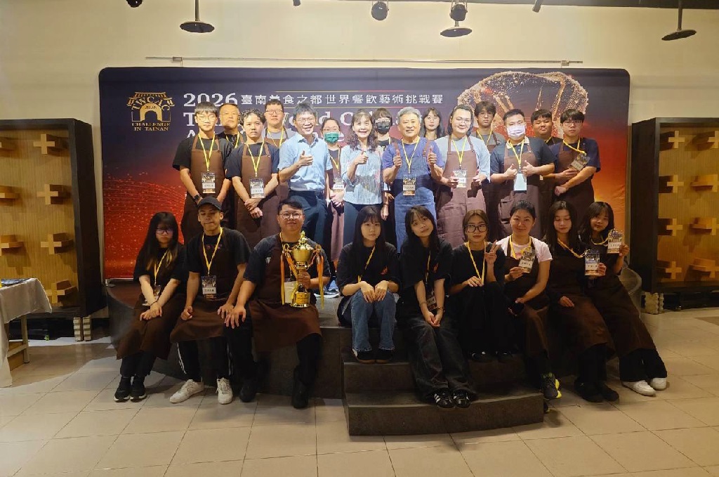 世界餐飲藝術挑戰賽長榮大學登場！觀餐系結合臺南在地食材展演府城風華